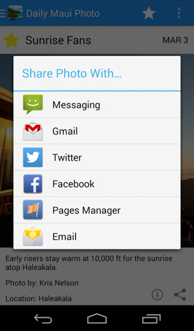 Photo Sharing Options - Phone Version